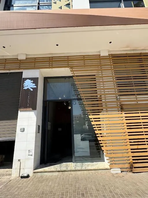 Classy Presidential Apartment Casablanca